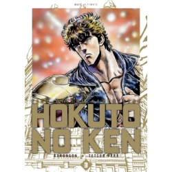 Hokuto no Ken Ultimate T03