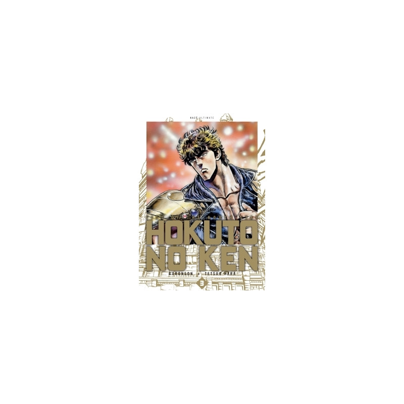 Hokuto no Ken Ultimate T03