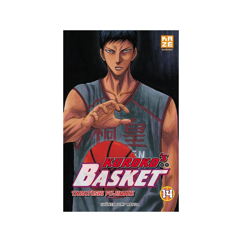 Kuroko's Basket T14