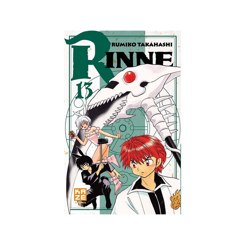Rinne T13