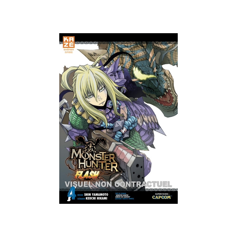 Monster Hunter Flash T04