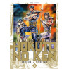 Hokuto no Ken Ultimate T02