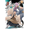 Shikabane Hime T15