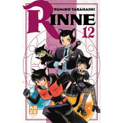 Rinne T12