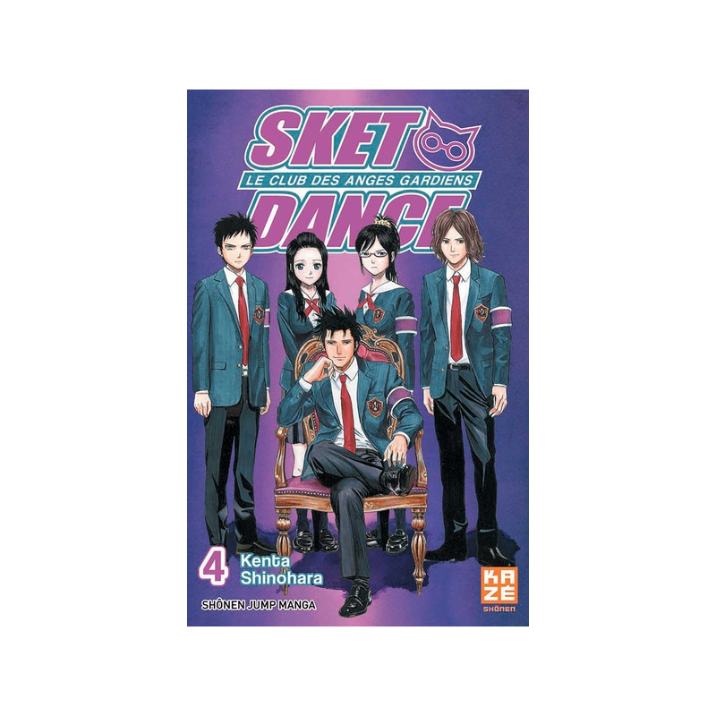 Sket Dance T04
