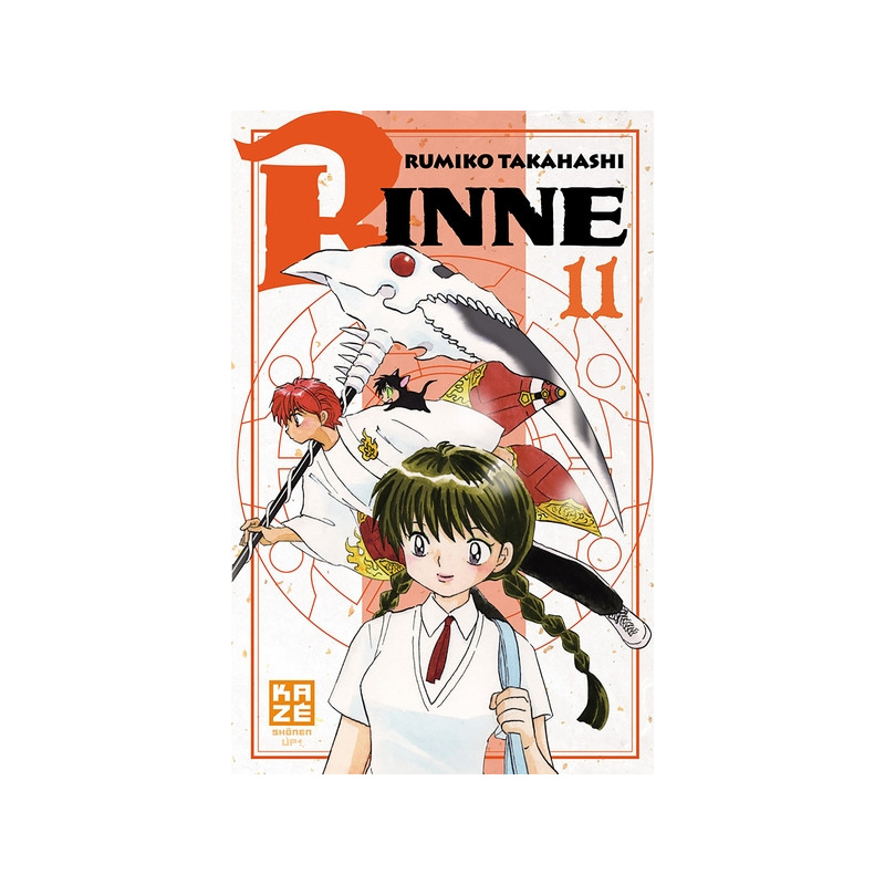 Rinne T11