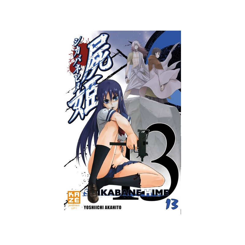 Shikabane Hime T13