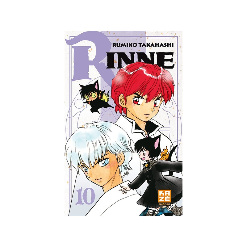 Rinne T10