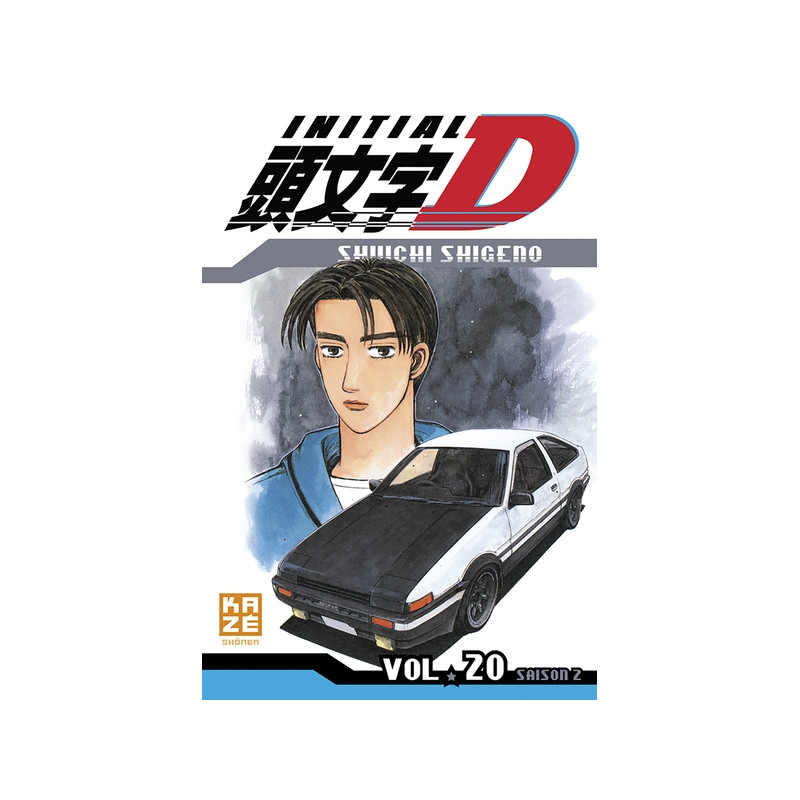 Initial D T20