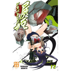 Shikabane Hime T12
