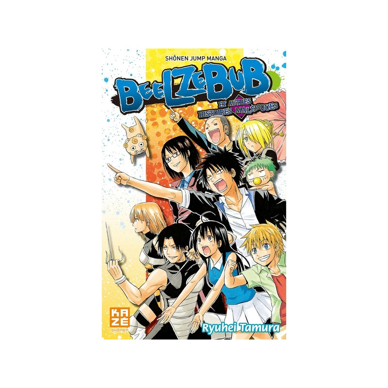 Beelzebub et autres histoires maléfiques