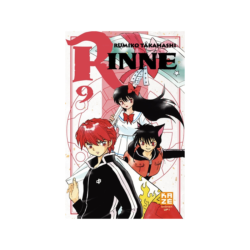 Rinne T09