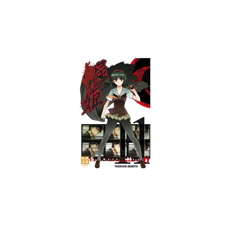 Shikabane Hime T11