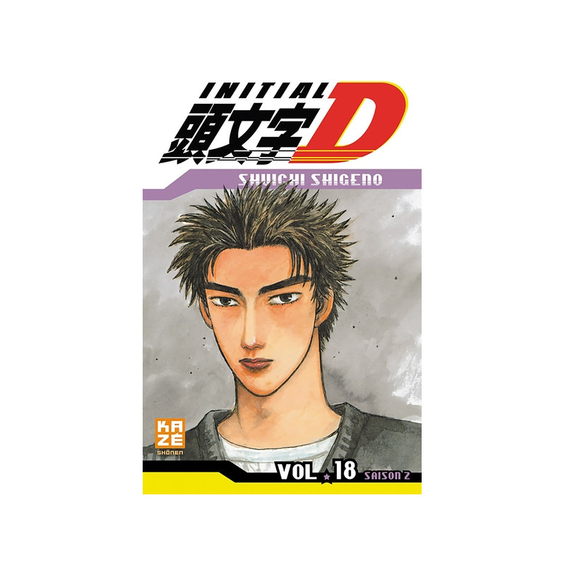 Initial D T18