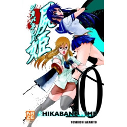 Shikabane Hime T10