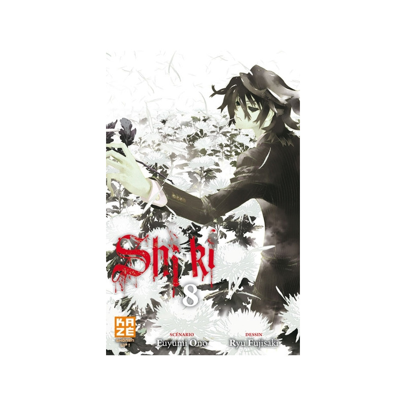 Shi-ki T08