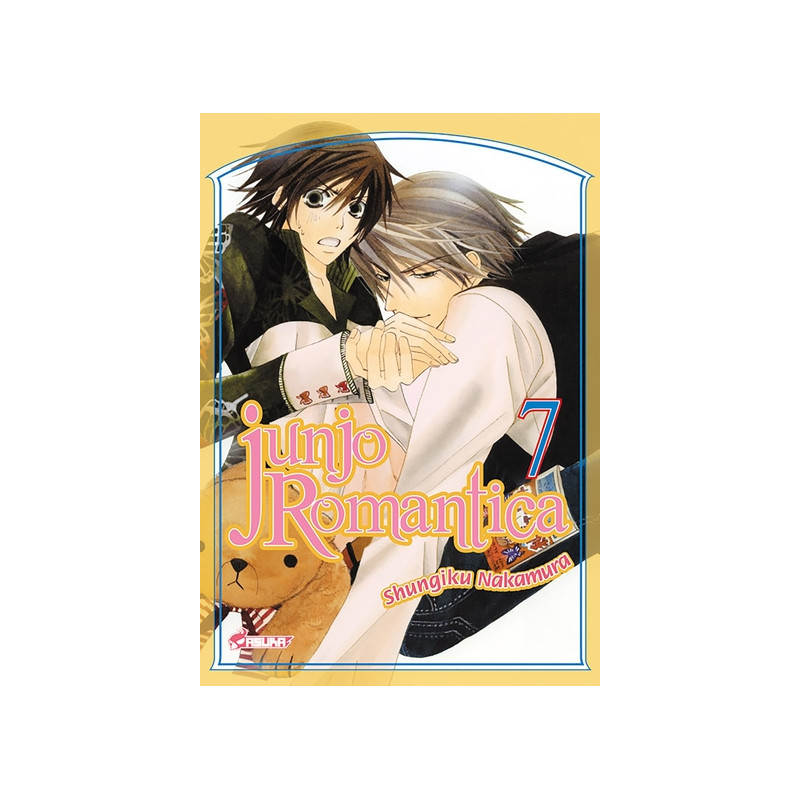 Junjo Romantica T07
