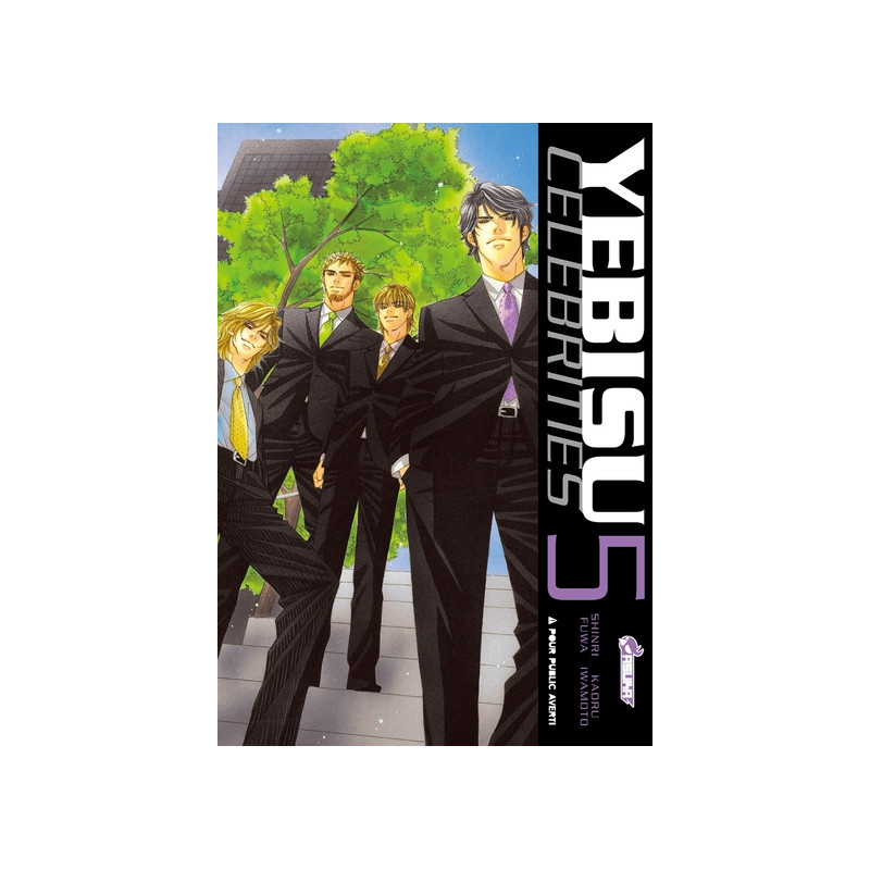Yebisu Celebrities T05 (Fin)