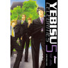 Yebisu Celebrities T05 (Fin)