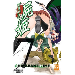 Shikabane Hime T07