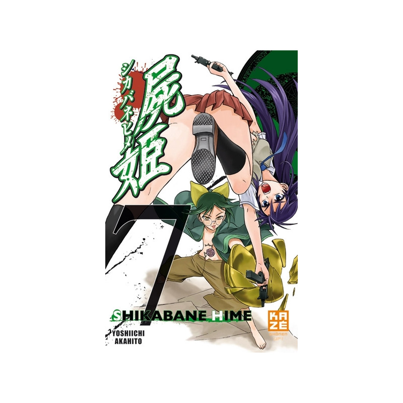 Shikabane Hime T07