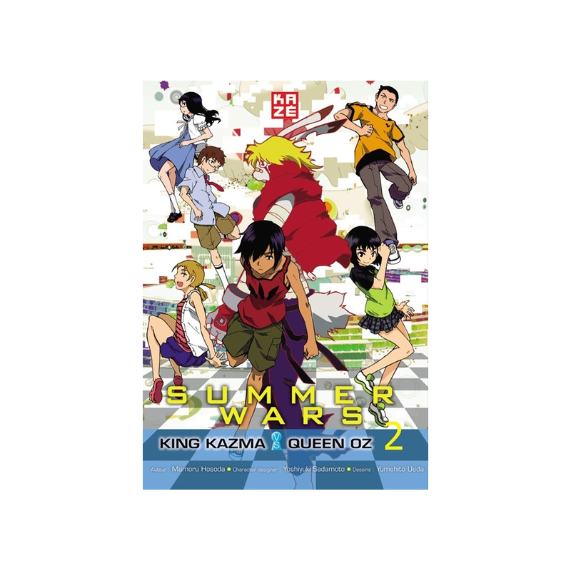 Summer Wars - King Kazma VS Queen Oz T02