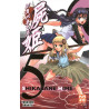 Shikabane Hime T05