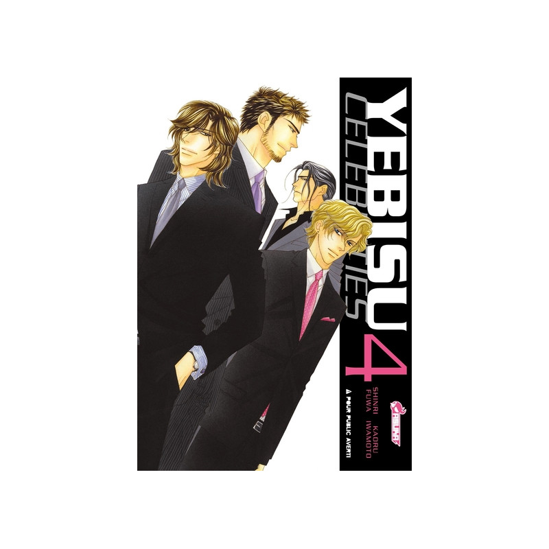 Yebisu Celebrities T04