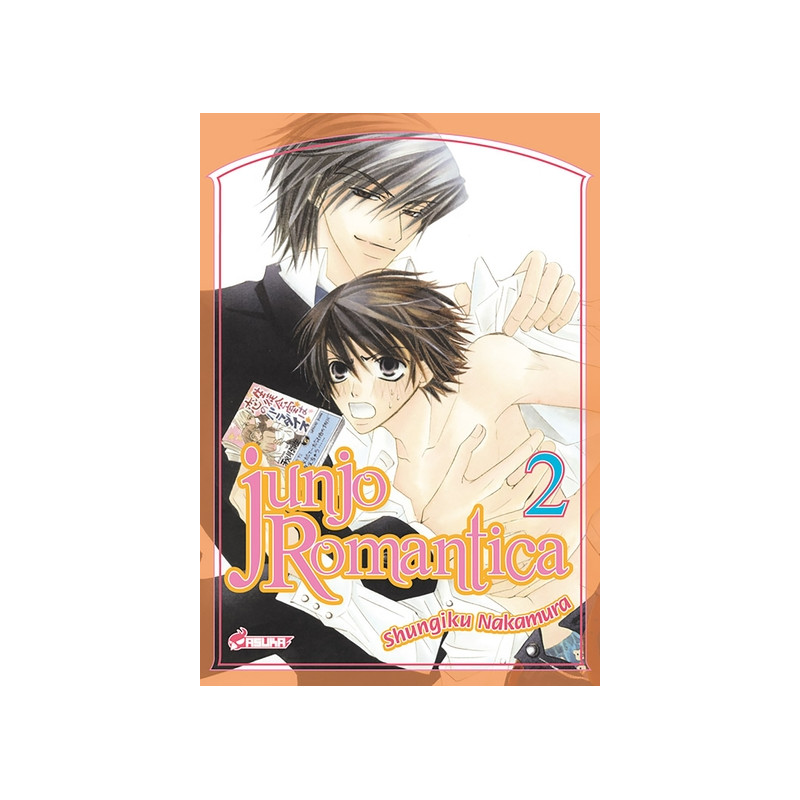 Junjo Romantica T02