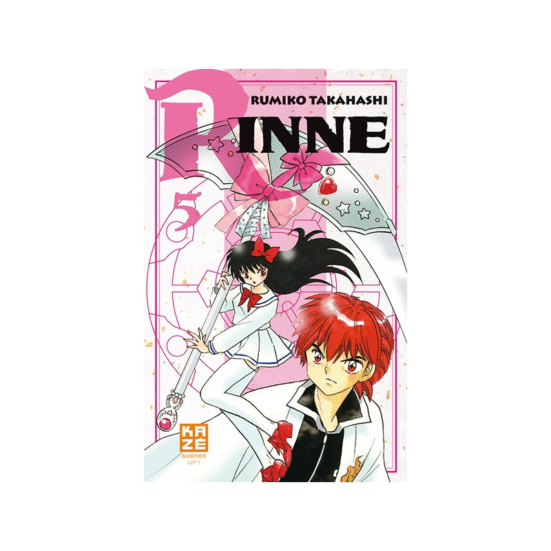 Rinne T05