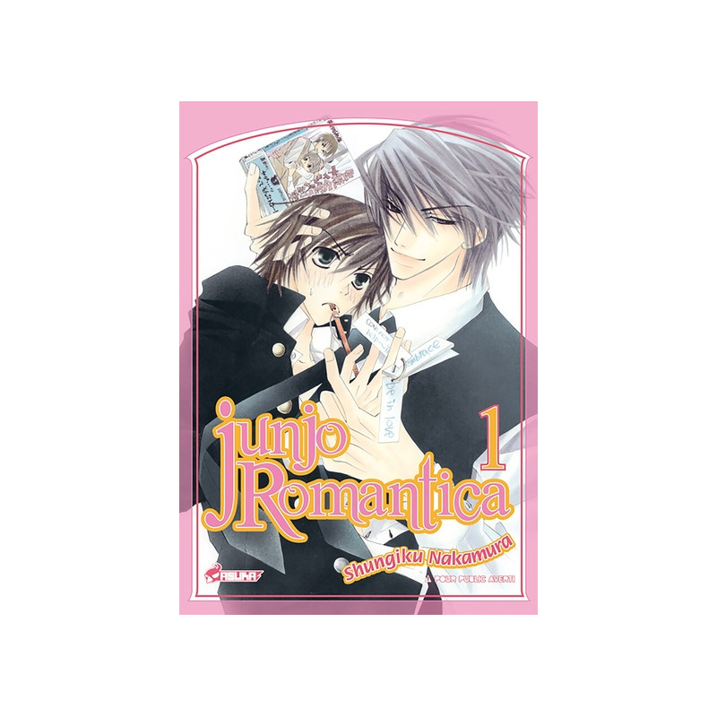 Junjo Romantica T01