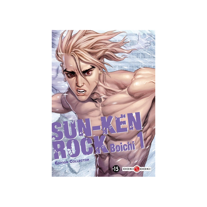 Sun-Ken Rock - vol. 01 - Collector