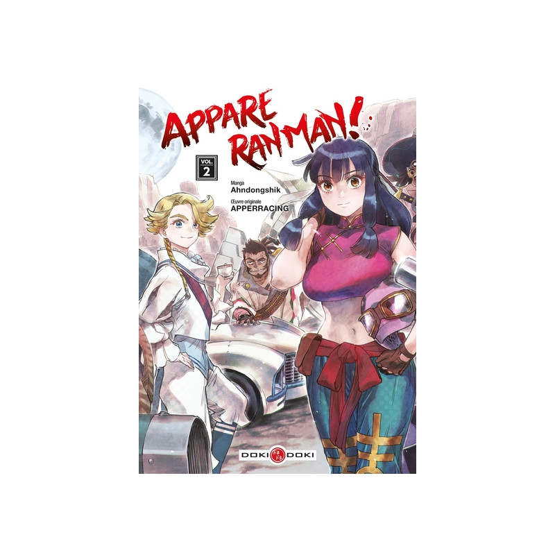 Appare Ranman ! - vol. 02