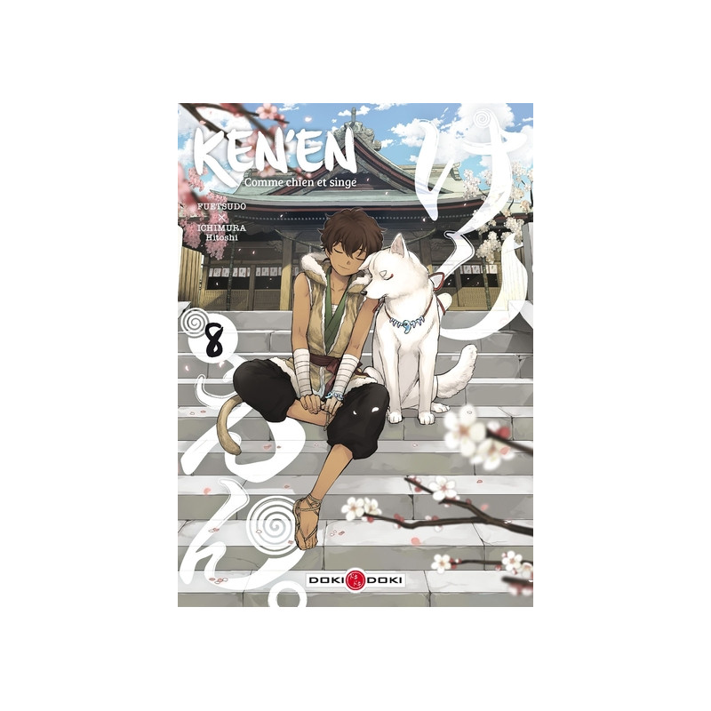Ken'en - Comme chien et singe - vol. 08