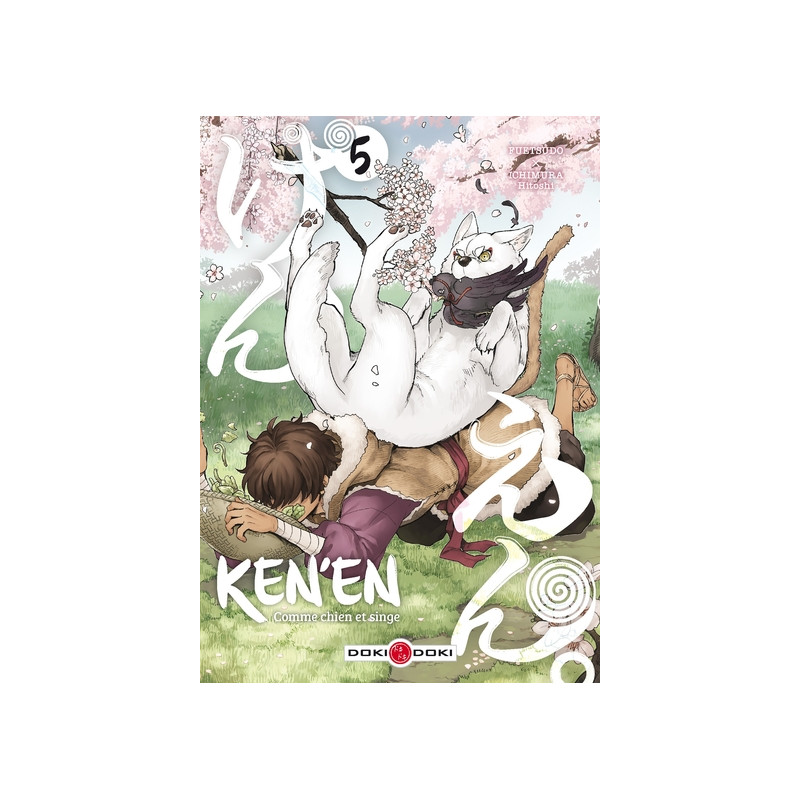 Ken'en - Comme chien et singe - vol. 05