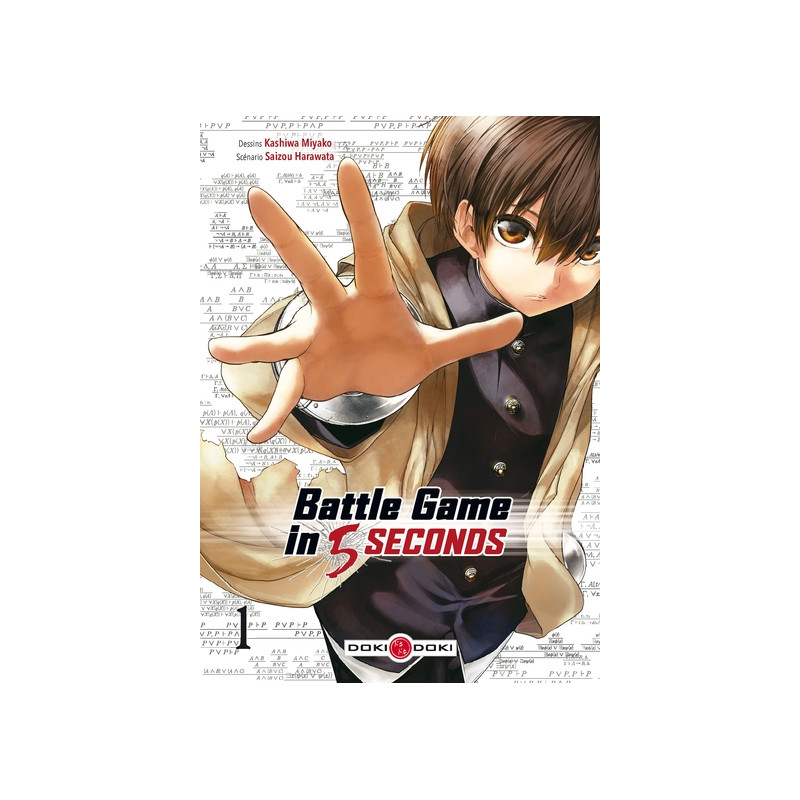 Battle Game in 5 Seconds - vol. 01