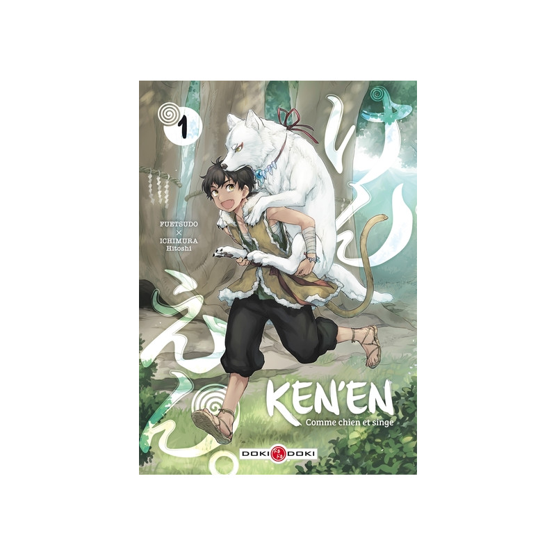 Ken'en - Comme chien et singe - vol. 01
