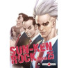 Sun-Ken Rock - vol. 25