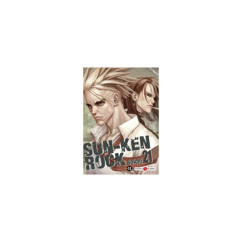 Sun-Ken Rock - vol. 21