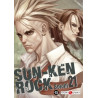 Sun-Ken Rock - vol. 21