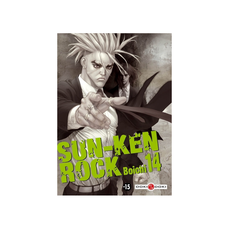 Sun-Ken Rock - vol. 14