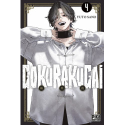 Gokurakugai T04
