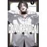 Gokurakugai T04