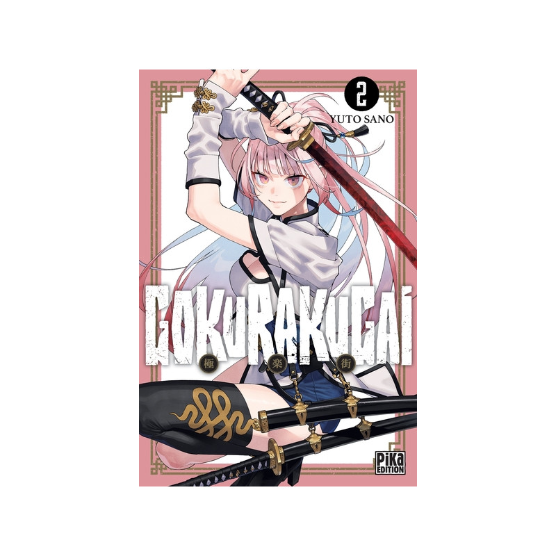Gokurakugai T02