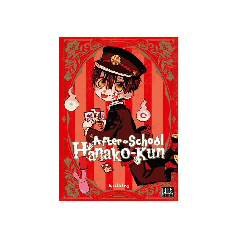 After-school Hanako-kun