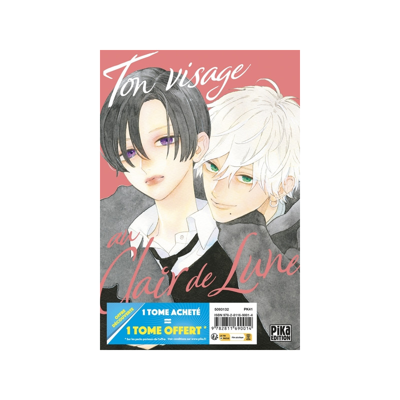 Ton visage au clair de lune Pack Offre Découverte T01 et T02