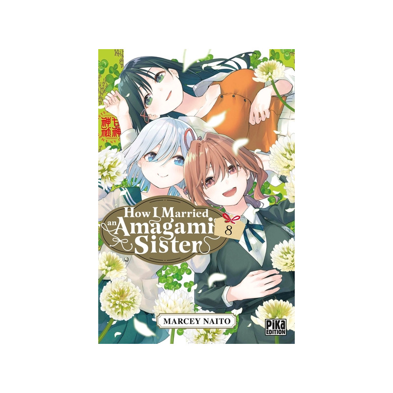 How I Married an Amagami Sister T08