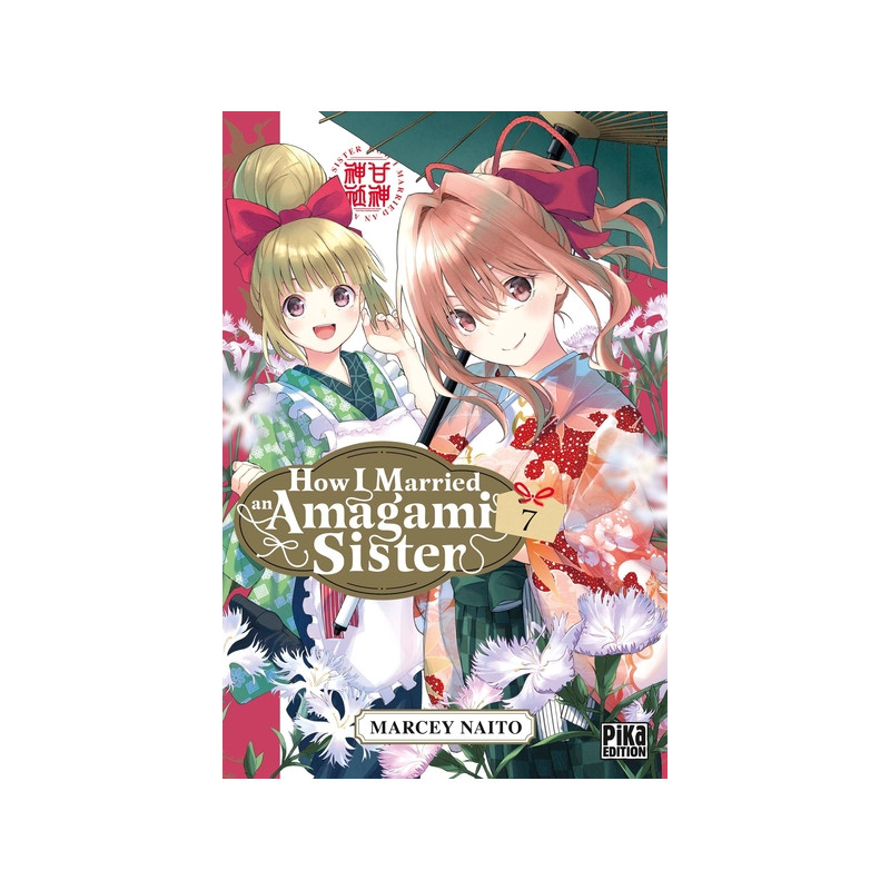 How I Married an Amagami Sister T07