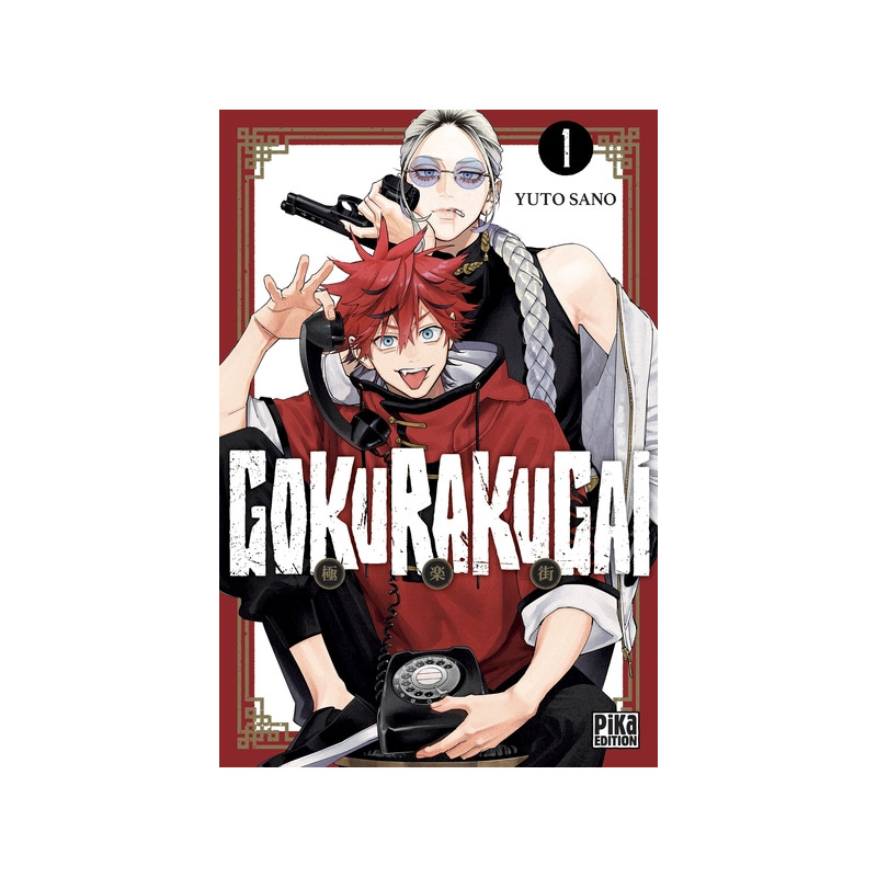 Gokurakugai T01