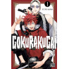 Gokurakugai T01
